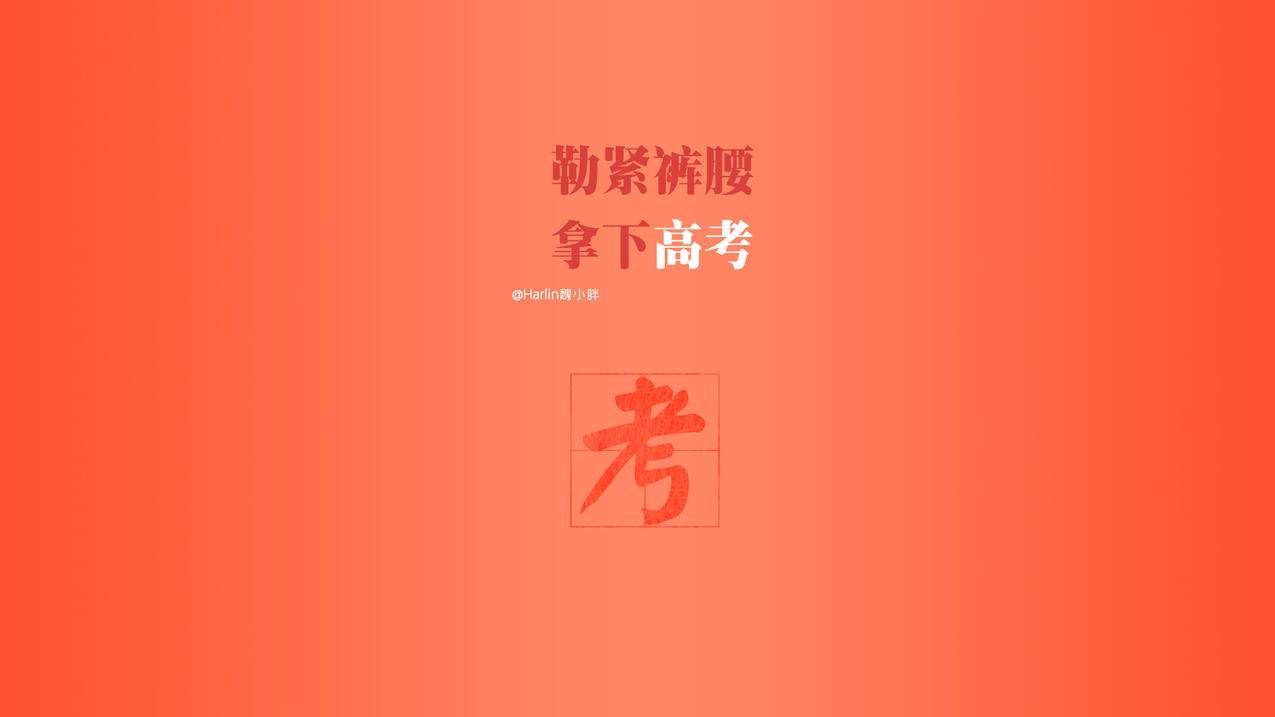涨粉丝1元1000个粉丝平台湖南 - qq刷点赞链接,免费点赞空间说说点赞代刷网