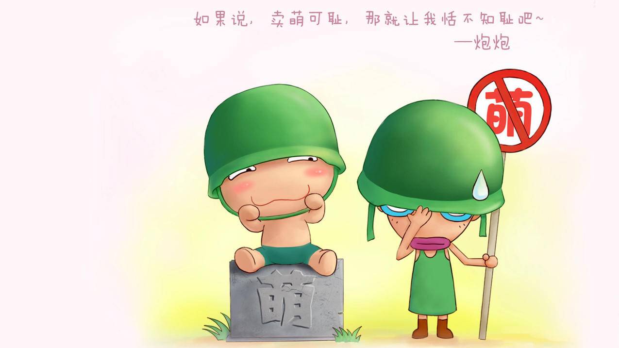 快手涨浏览量软件免费-快手评论点赞网站最便宜的-麦子刷赞网站,抖音刷点赞项目