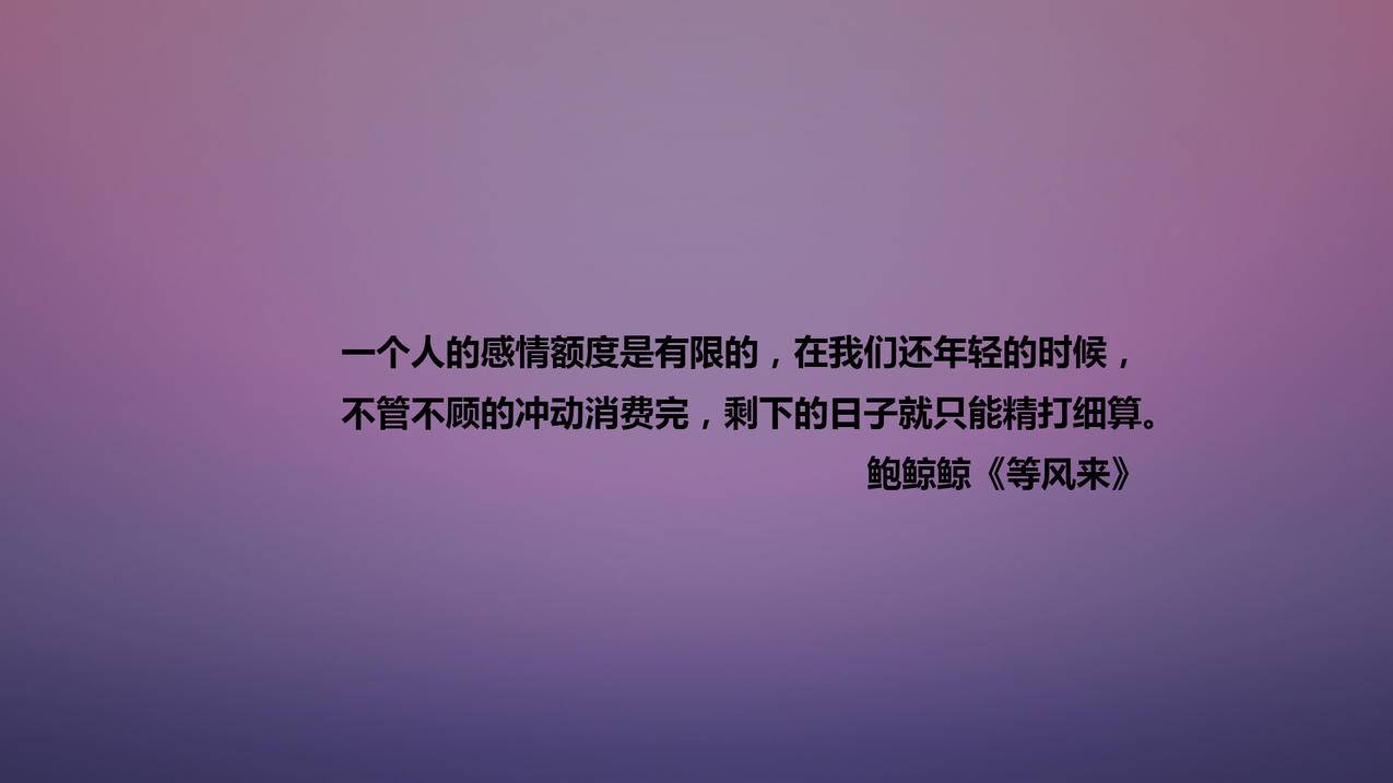 买赞网址-小林代刷小熊代刷,抖音快手刷赞兼职软件,快手秒刷自助下拼牛气