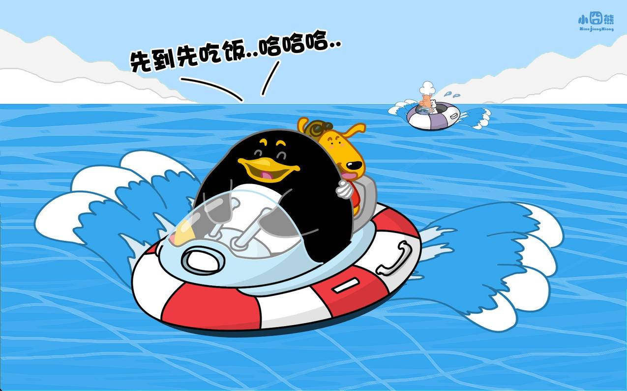抖音刷软件网 - 快