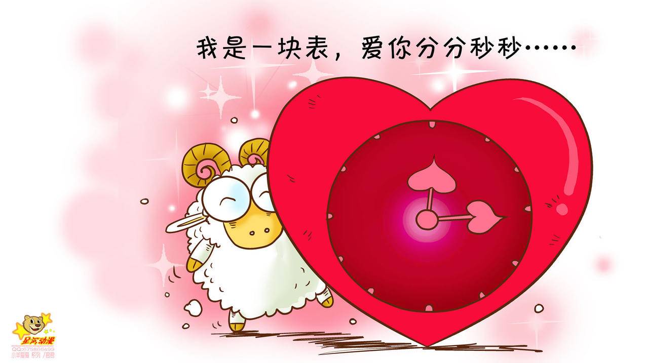 自助qq刷赞平台网站 - 24小时快手秒刷双击粉丝业务-qq刷 主页赞 纯赞-刷qq说说刷点赞