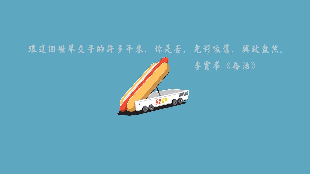 抖音24小时在线刷业务 - 快手刷粉永久网址,全网最低价qq刷赞平台,直播间人气刷