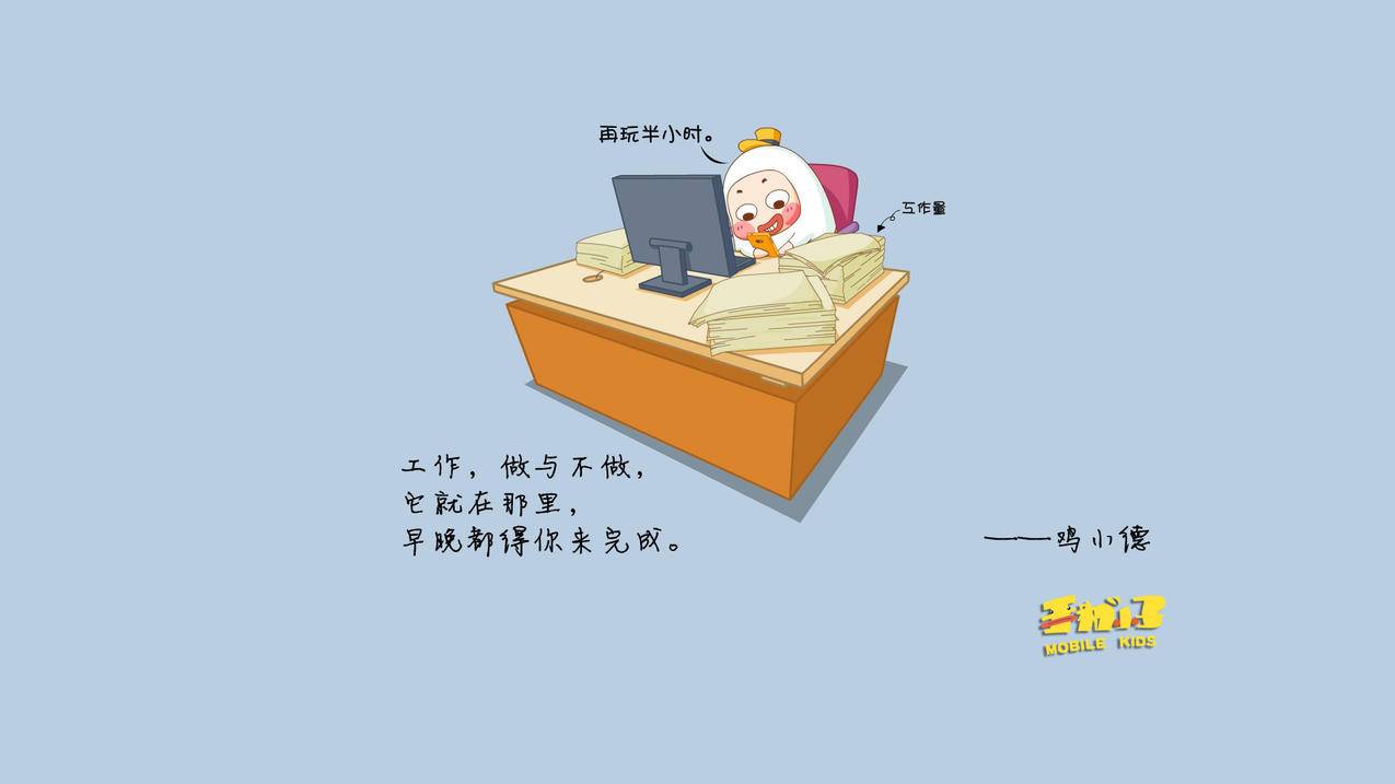 追波刷人气 - qq动态点赞免费网站,qq刷赞在线刷网站速度快_qq专业刷赞