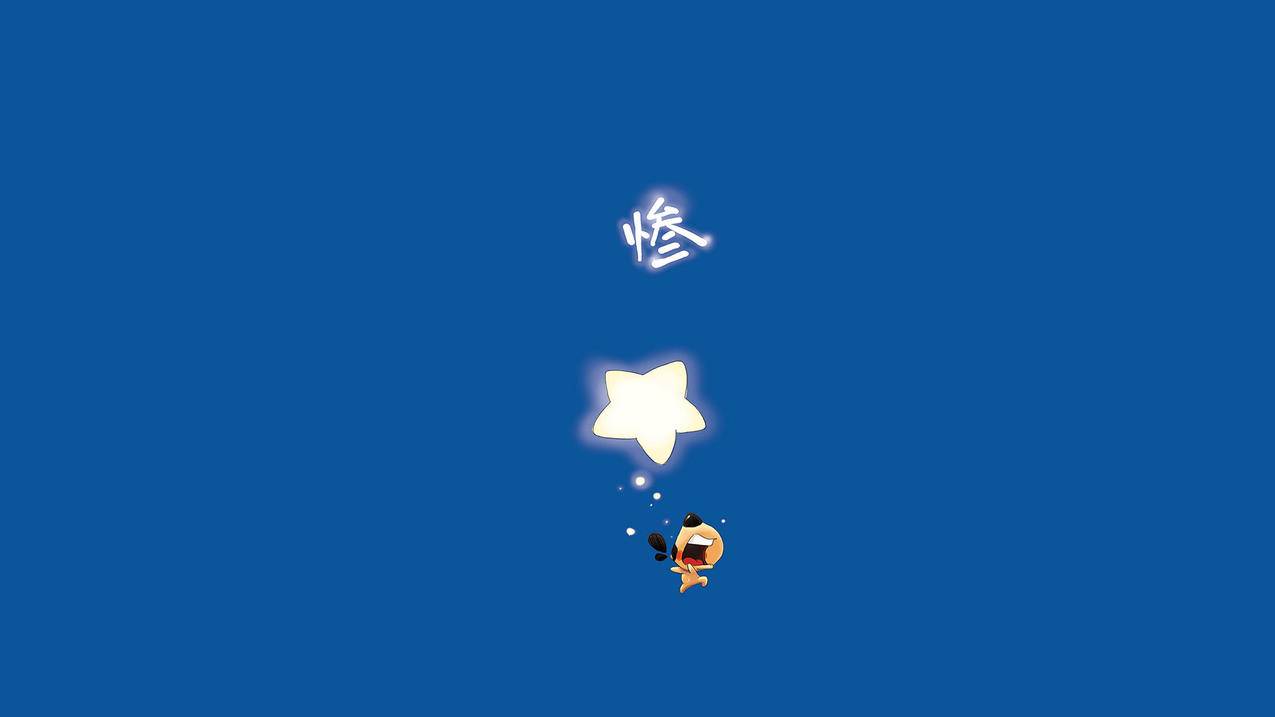 抖音刷赞真人平台便宜 - 红手指挂王者荣耀刷金币软件,清风快刷网快手
