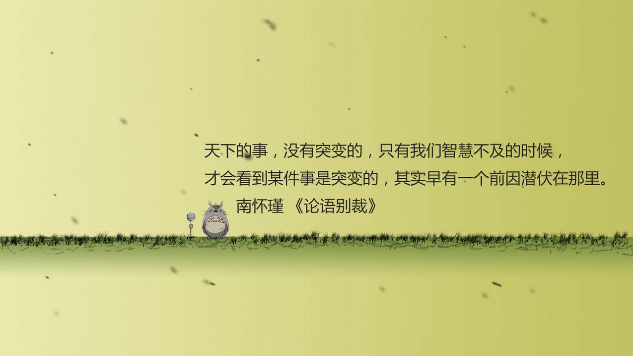qq代刷网夏别代刷-