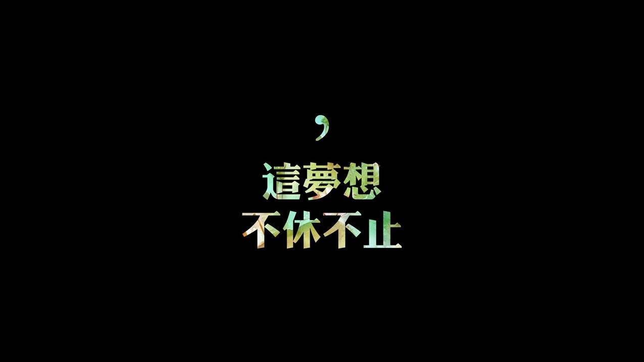 快手代挂任务-qq黑牛代刷网代刷快手直播平台,qq快速免费刷赞,万众卡盟网