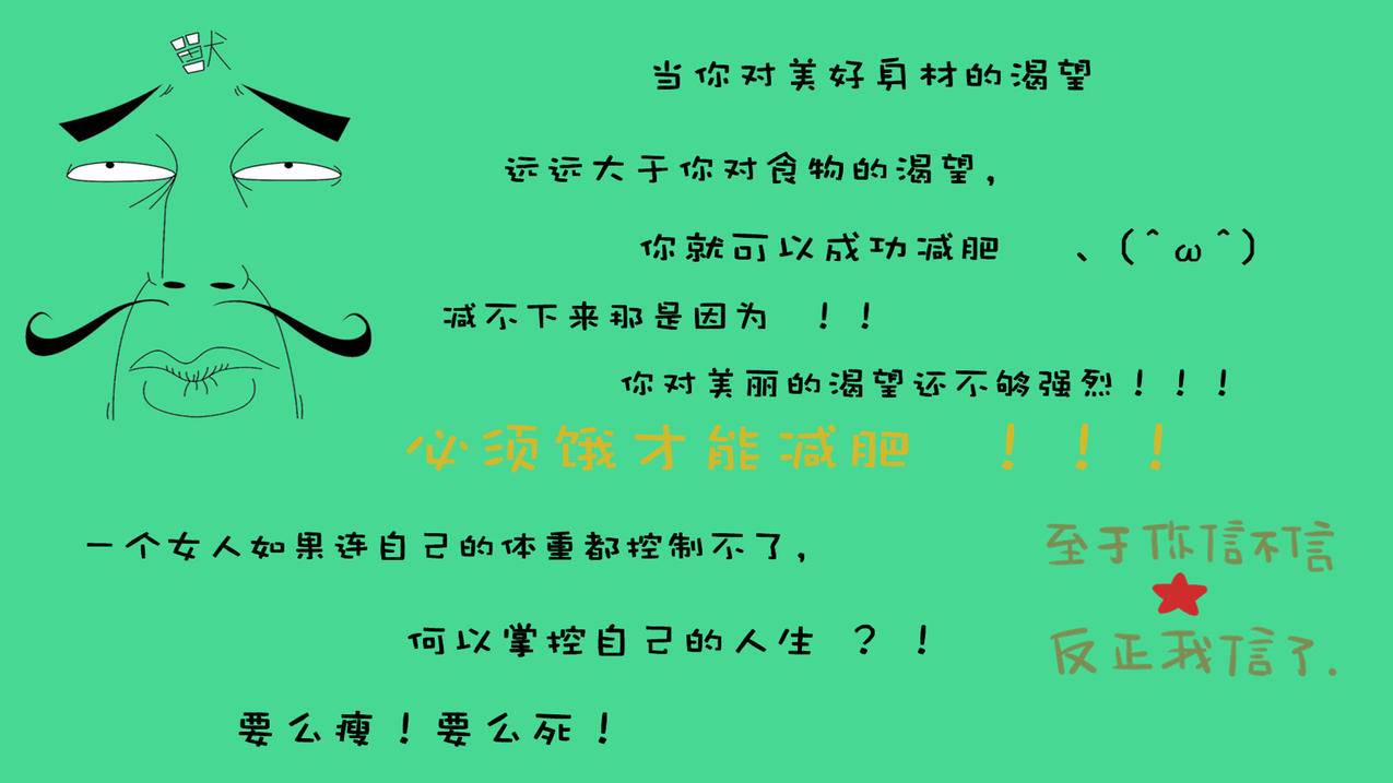 聚在线分享刷快手人气