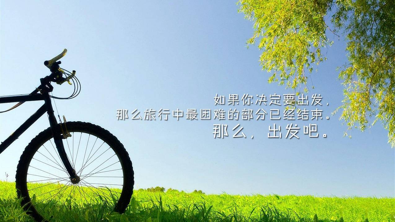 qq说说业务评论自助下单平台 - 超便宜空间刷赞-快手秒刷自助下单平台墨言-青秋卡盟官网手机版