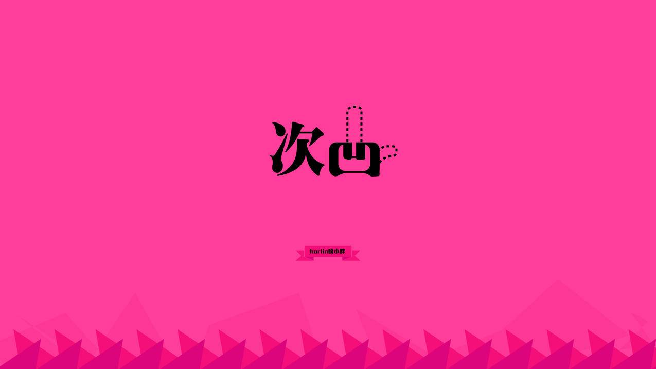 新浪微博刷榜单 - 大白代刷-yy直播间刷人气软件