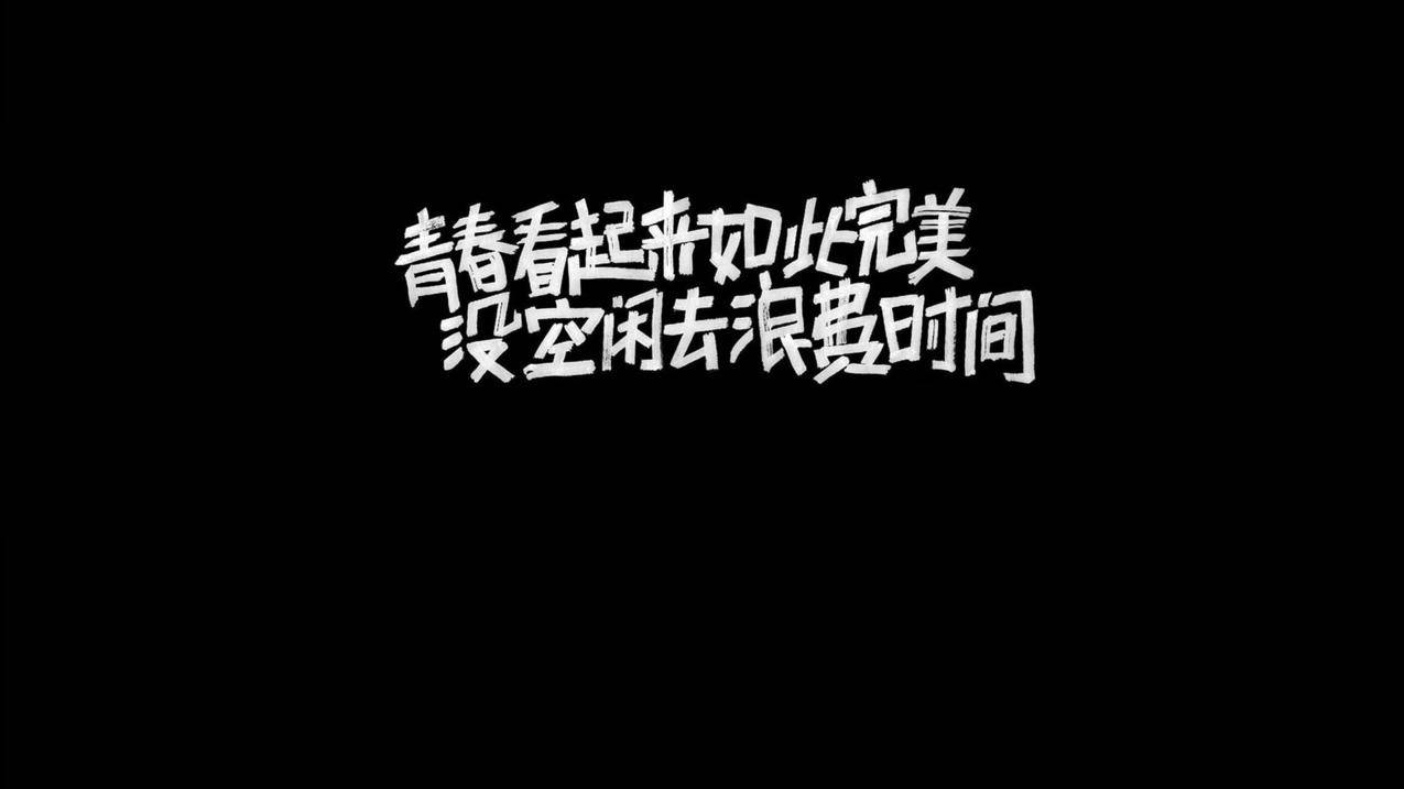 栀笙代刷网 - 快手刷粉丝一元,快手热门刷单平台,qq会员低价购买平台