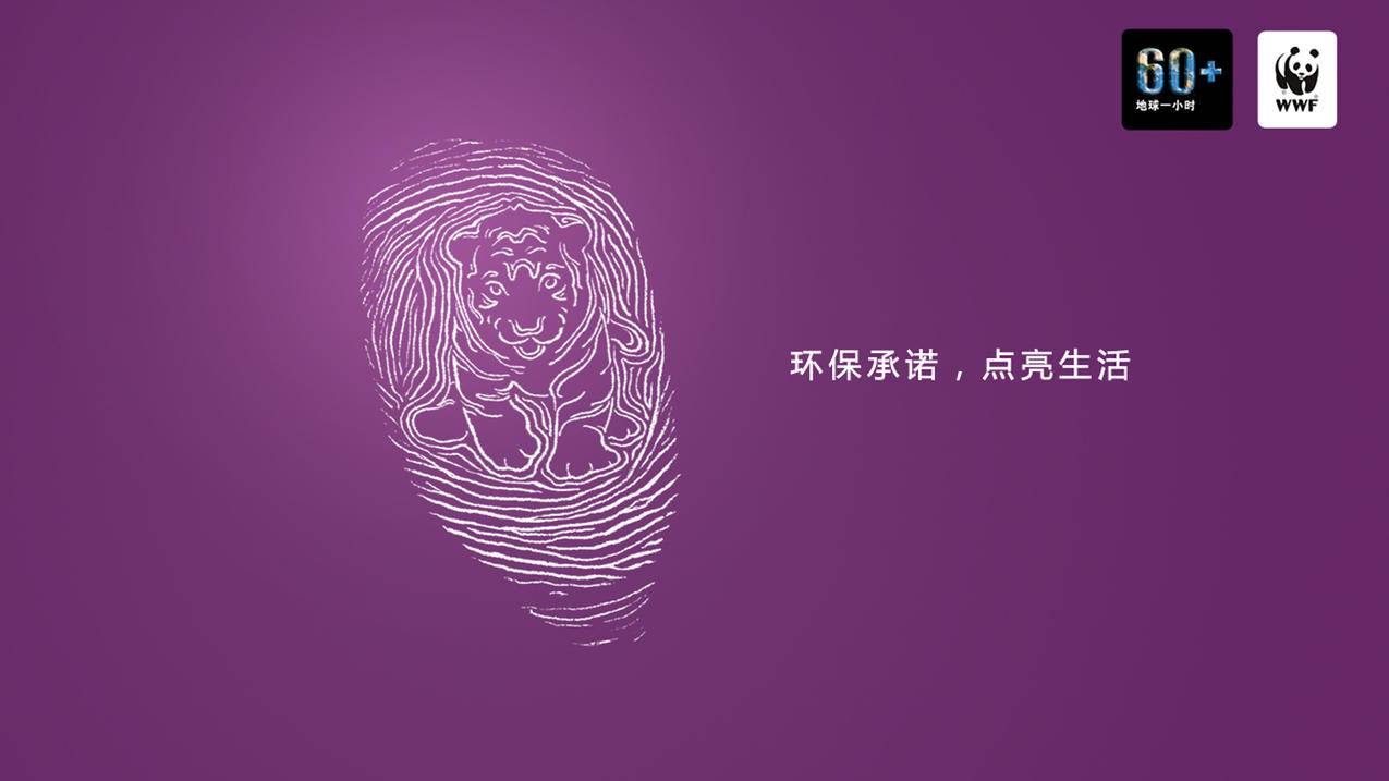 正版秒赞网_刷赞网站抖音推广全网免费_微博刷活跃值 - 自助下单平台免费刷快手