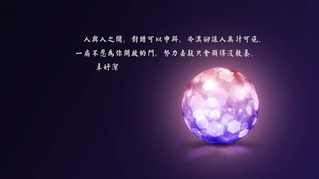 万腾卡盟网 - 钻石qq刷赞网站全网+最低价啊空间赞-卡盟平台拼多多官网-思量安卓qq说说刷赞大师
