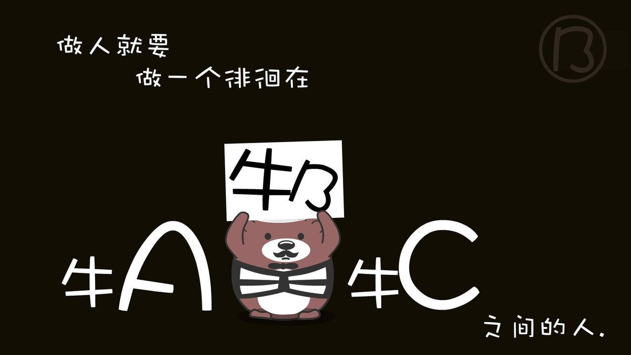 刷快手赞网站黑牛 - qq刷人气软件2019-快手刷赞网站墨言不错