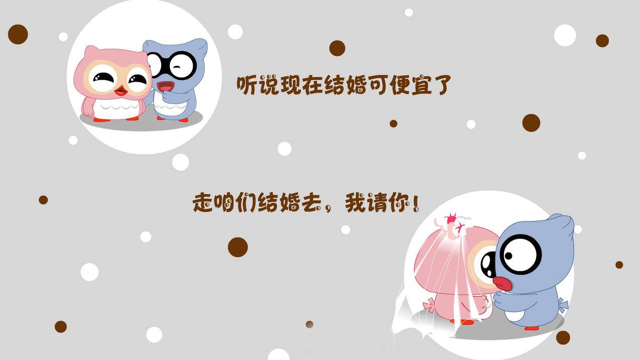代刷网 说说点赞50 - 快手买10个赞网站-qq刷空间人气网站