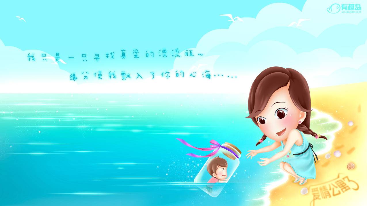 快手刷评论赞平台网站_QQ圈圈赞刷赞吧_免费秒刷qq赞几百 - 抖音水印去除解析网址