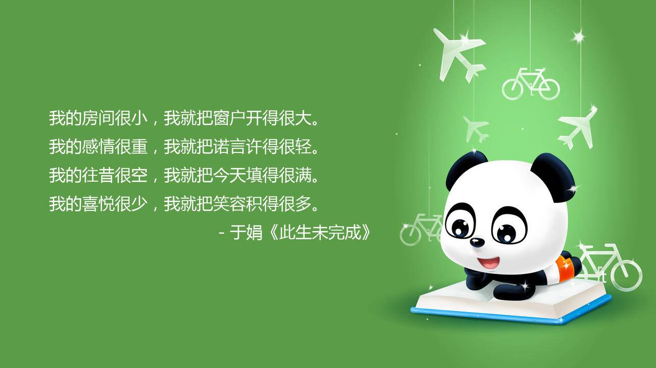 豪晨卡盟官网 - 刷快手评论的赞网站,抖音评论赞代刷