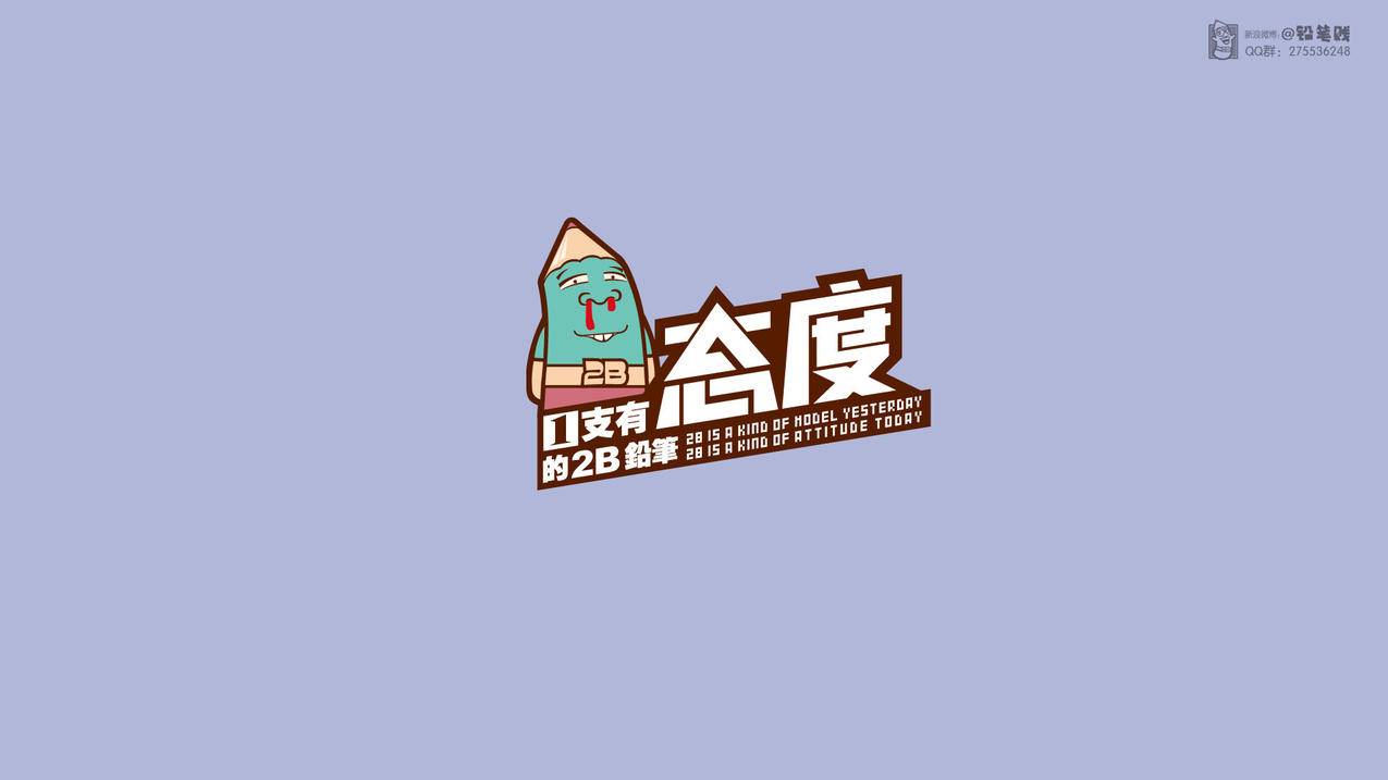 qq2元1000个赞网站 - 快手直播刷赞平台雷神_qq 零元刷赞