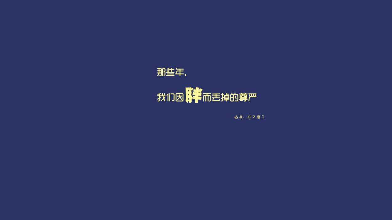 免费刷王者荣耀号 - 快手刷赞网站自助下单平台-低价业务自助下单平台